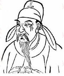 《陳情表》 《陳情表》