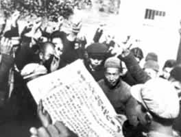 三大任務[黨在新世紀的三大任務]