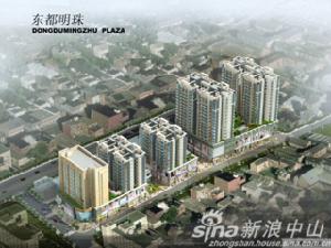 東都明珠 東都明珠