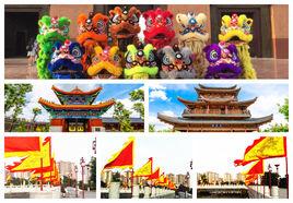 遂溪孔廟 遂溪孔廟