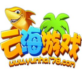 雲海捕魚 雲海捕魚