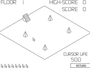 你不是一個人遊戲 你不是一個人遊戲