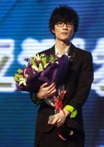 全球變冷[許嵩演唱歌曲]