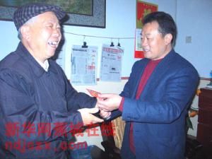 楊家盛[香港童星]