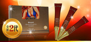 伊美婷豐胸美乳霜 伊美婷豐胸美乳霜