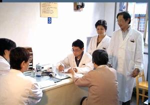 上海市第二人民醫院