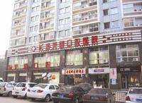 長沙芙蓉口腔醫院