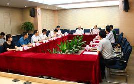 廣東省供銷合作聯社 廣東省供銷合作聯社