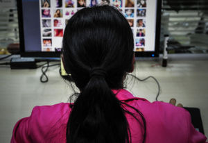 女鑒黃師 女鑒黃師