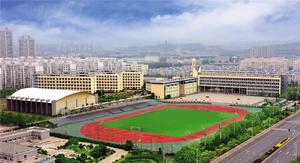 大連開發區第十高級中學 大連開發區第十高級中學