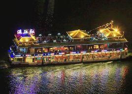 長江夜遊船 長江夜遊船