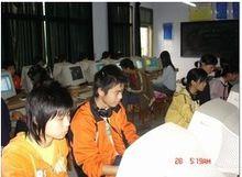 廣漢市電視廣播大學