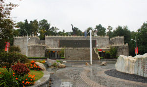 放鷹台遺址 放鷹台遺址