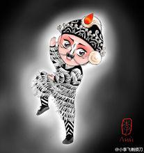 蔣平[古典名著《三俠五義》中的文學人物]