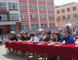 白銀區民勤國小 白銀區民勤國小