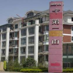 河南順馳鄭東第一大街 河南順馳鄭東第一大街