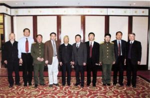 中國醫藥衛生事業發展基金會