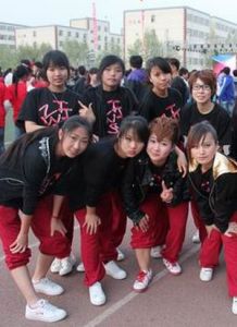 河北女子職業技術學院 河北女子職業技術學院