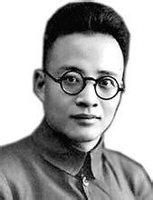 第五屆中共中央總書記張聞天