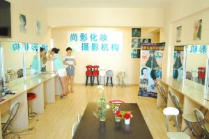 尚影化妝培訓學校 尚影化妝培訓學校