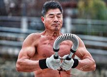 健身哥:張玉清相冊