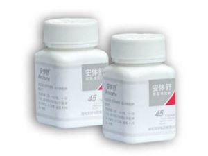 氯氧喹膠囊 氯氧喹膠囊