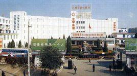 包頭市蒙中醫院 包頭市蒙中醫院