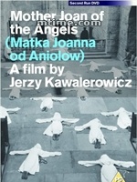 天使嫫嫫約安娜Matka Joanna od Aniofow (1961)