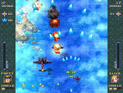 《西伯利亞戰機》 《西伯利亞戰機》