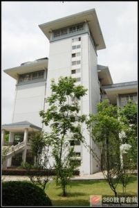 南京農業大學研究生院 南京農業大學研究生院