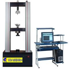 電子萬能試驗機