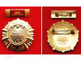 中國人民解放軍功勳榮譽章 中國人民解放軍功勳榮譽章