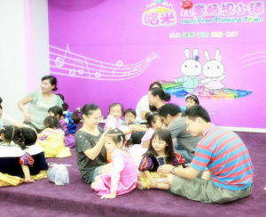 哈米兒童暢想小鎮上海店