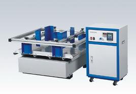 電磁高頻振動機 電磁高頻振動機