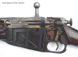 莫辛&middot;納甘步槍