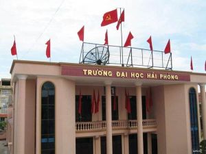 越南海防大學 越南海防大學