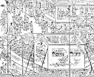 《萬壽盛典初集》 《萬壽盛典初集》