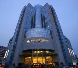 蕪湖新百金鷹國際酒店 蕪湖新百金鷹國際酒店