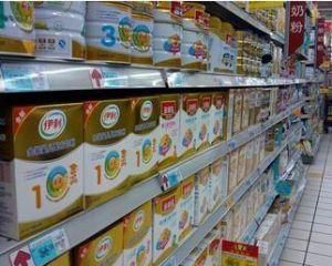 伊利奶粉 伊利奶粉