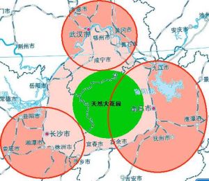 Triangle of Central China