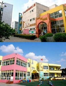 胡姬港灣幼稚園