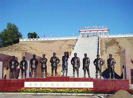 國家級抗戰紀念設施、遺址名錄 國家級抗戰紀念設施、遺址名錄