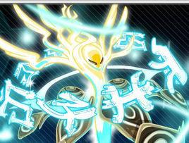 創世神·譜尼 創世神·譜尼