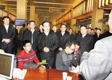 天津市監察局 天津市監察局