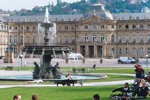 德國弗萊堡大學 德國弗萊堡大學