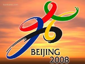 《北京奧運行動規劃》