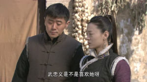 《鐵血戰狼》劇照