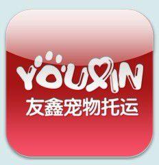 友鑫寵物託運公司 友鑫寵物託運公司