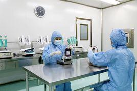 四川省臍帶血造血幹細胞庫 四川省臍帶血造血幹細胞庫