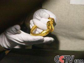 蛇形手鐲 蛇形手鐲